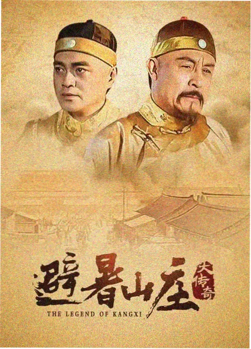 欧美高分剧集 绝命毒师
