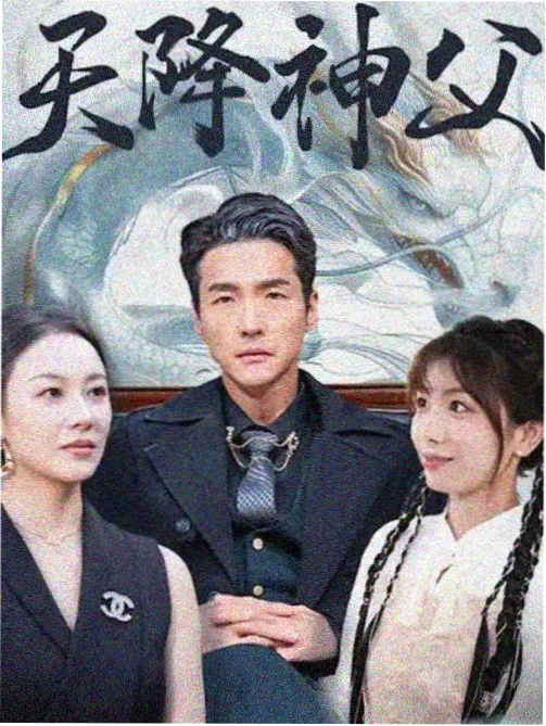 欧美剧集推荐 黑镜