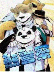 欧美综艺资讯 现场类节目